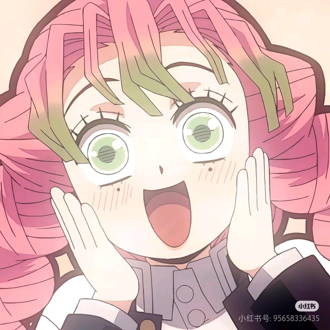 咪姐๑•̀ㅂ•́و✧大魔王🍑