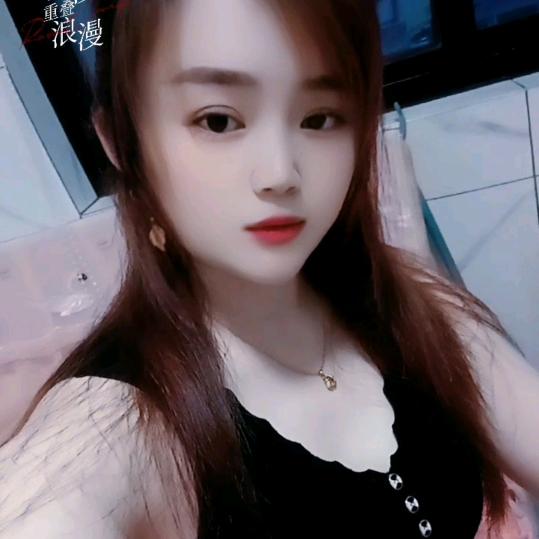 云南幺妹