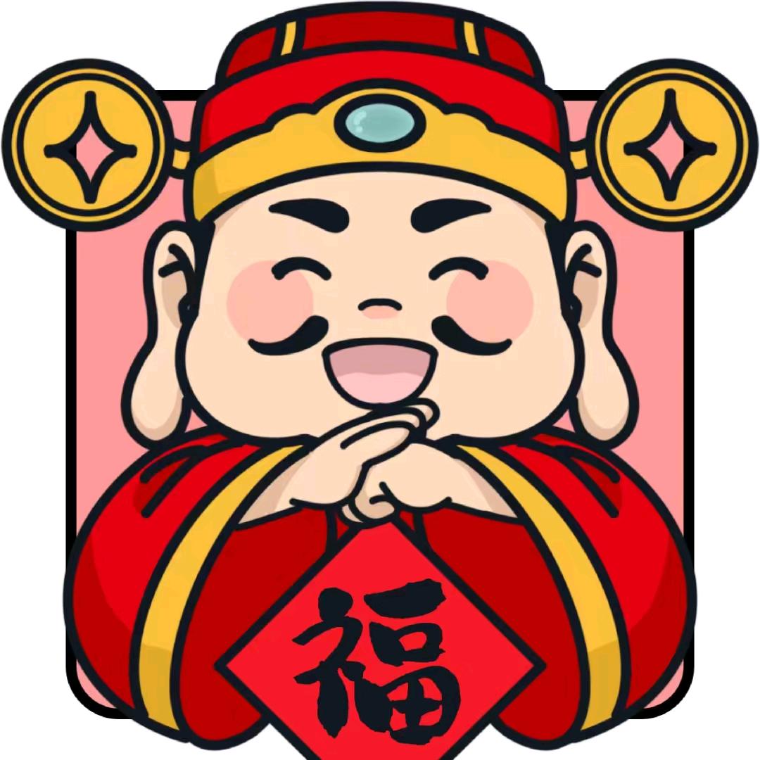妮儿