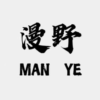 漫野鲜花