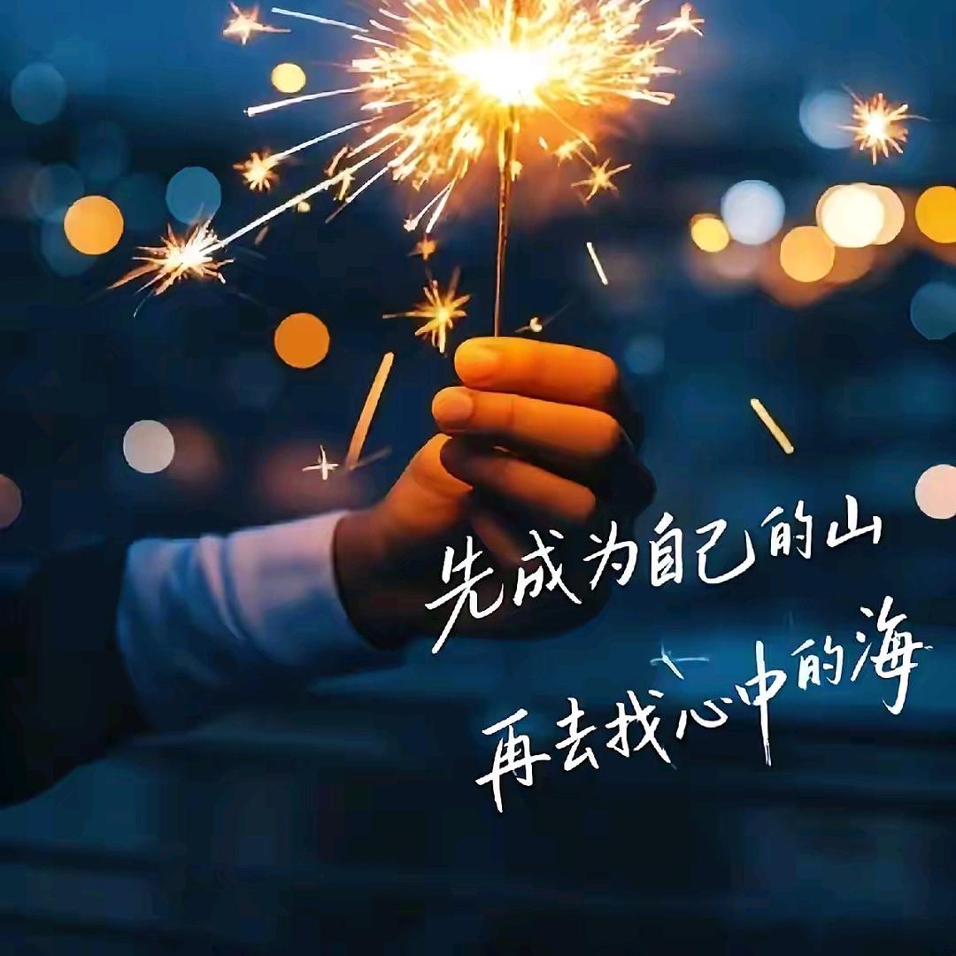 星辰大海ℳঞᩚ