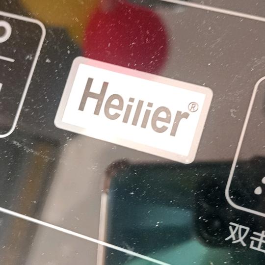 淡一点