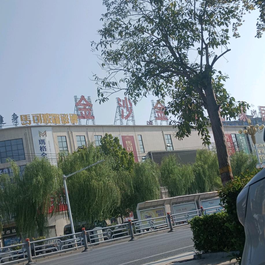 云朵"