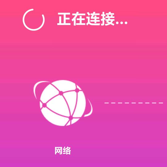 张哥