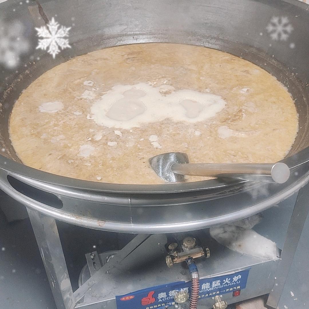 郭晨睦全羊白汤