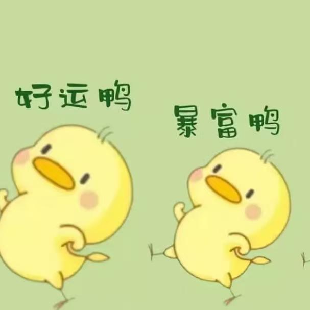 胖芙芙