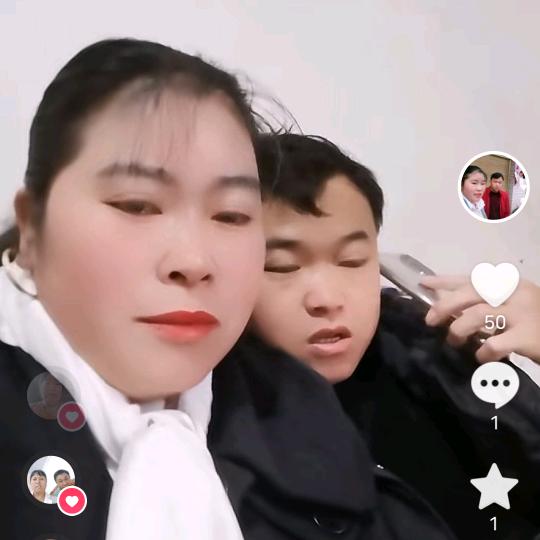 平安是福。，回