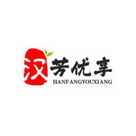 汉芳好物分享