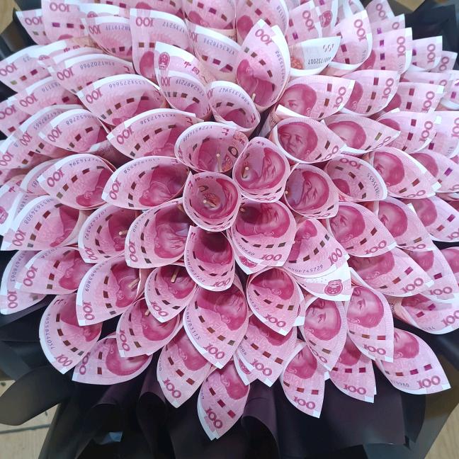 茹涵