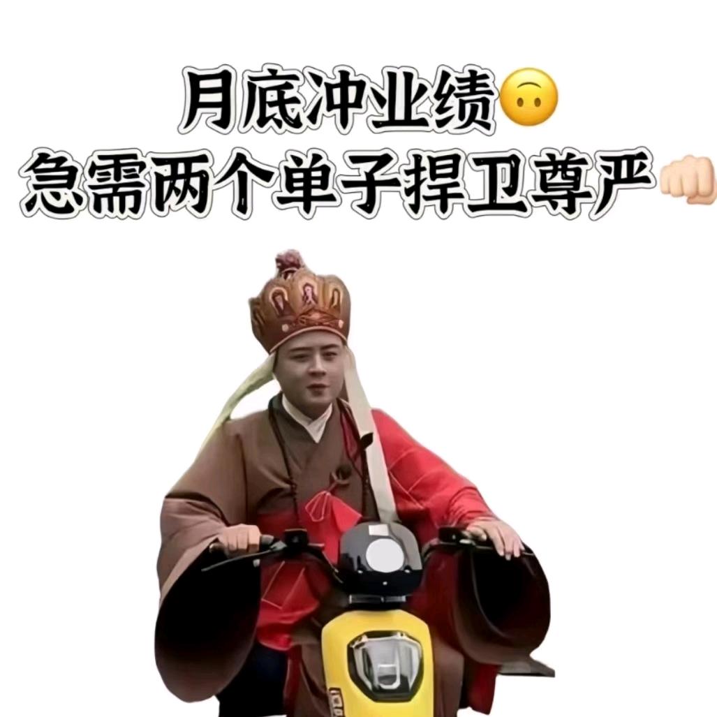 柏星短视频