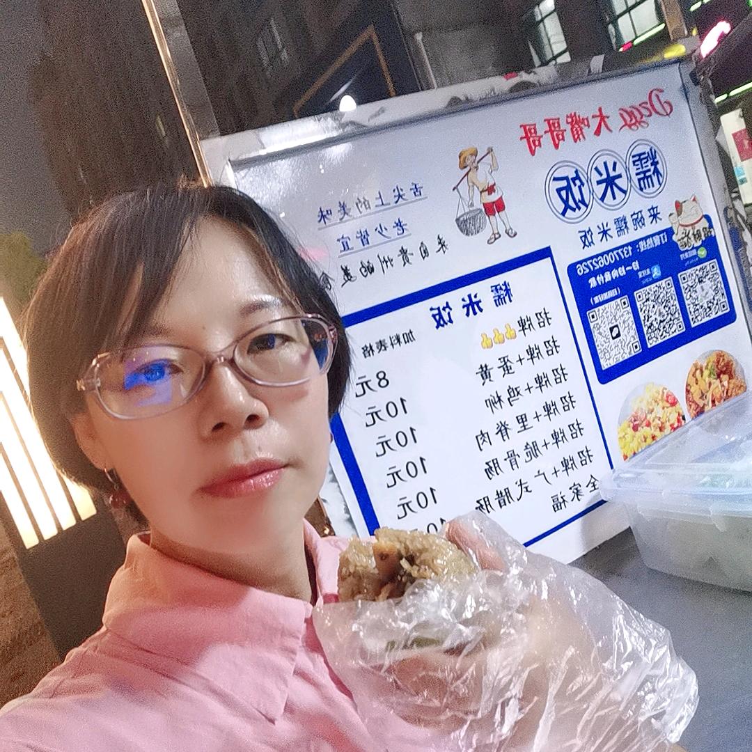许丽鸡蛋饼+糯米饭（大嘴哥哥）