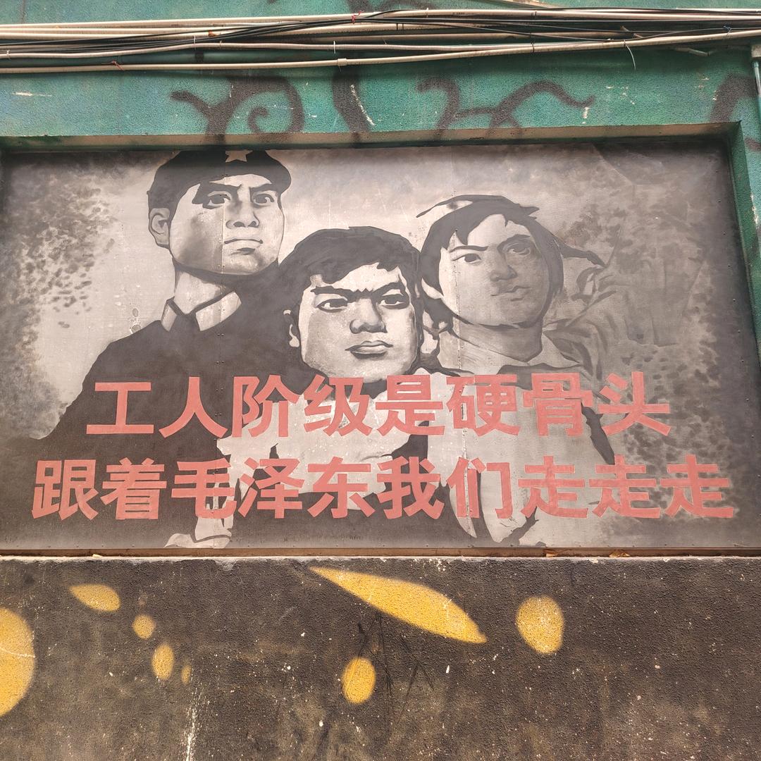 思想单纯的小小孩