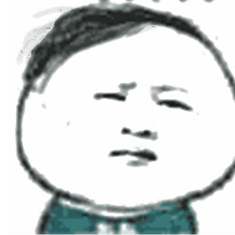 小树（么溜得）