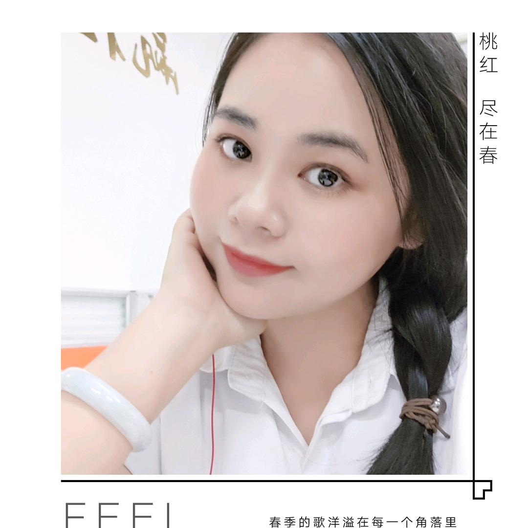 @一叶之秋