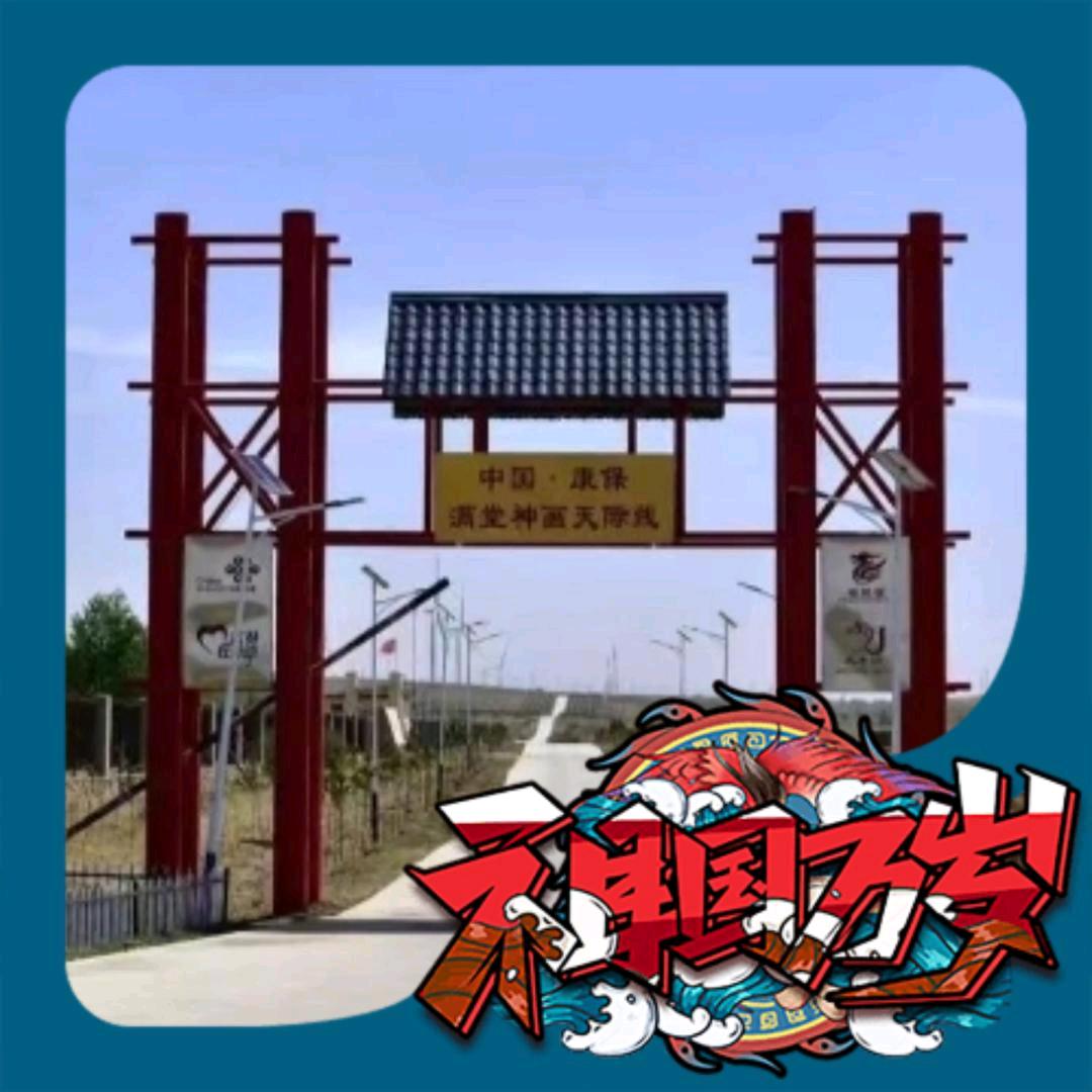 ဤོ挪威森林ོꦿృ