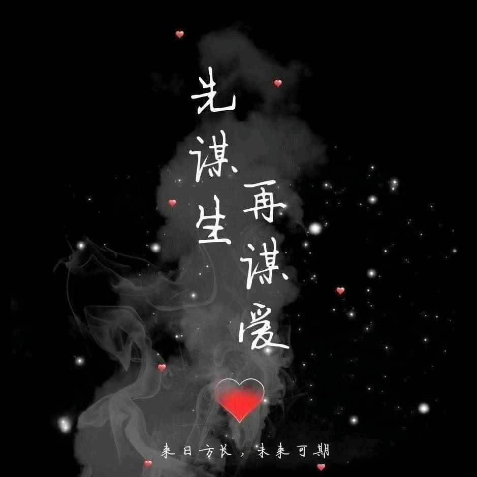 阿媛