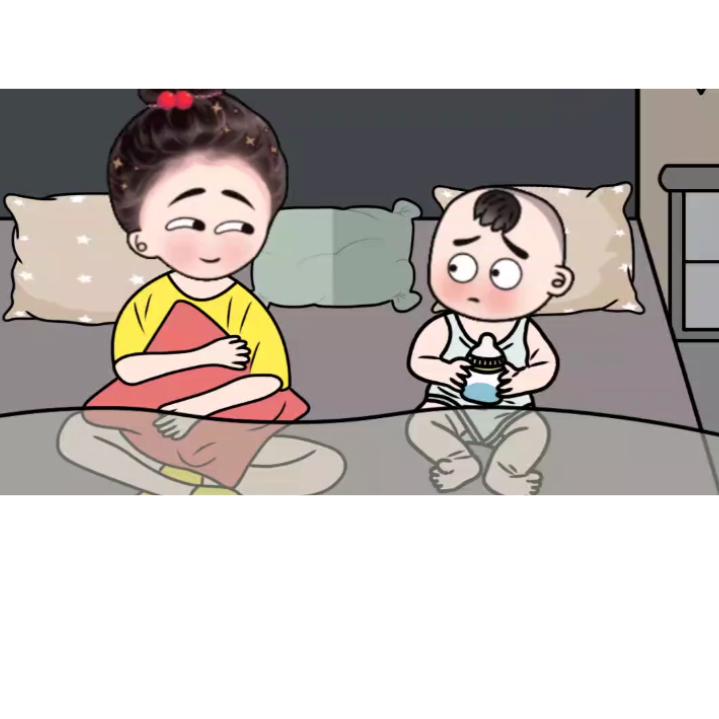 余生安好