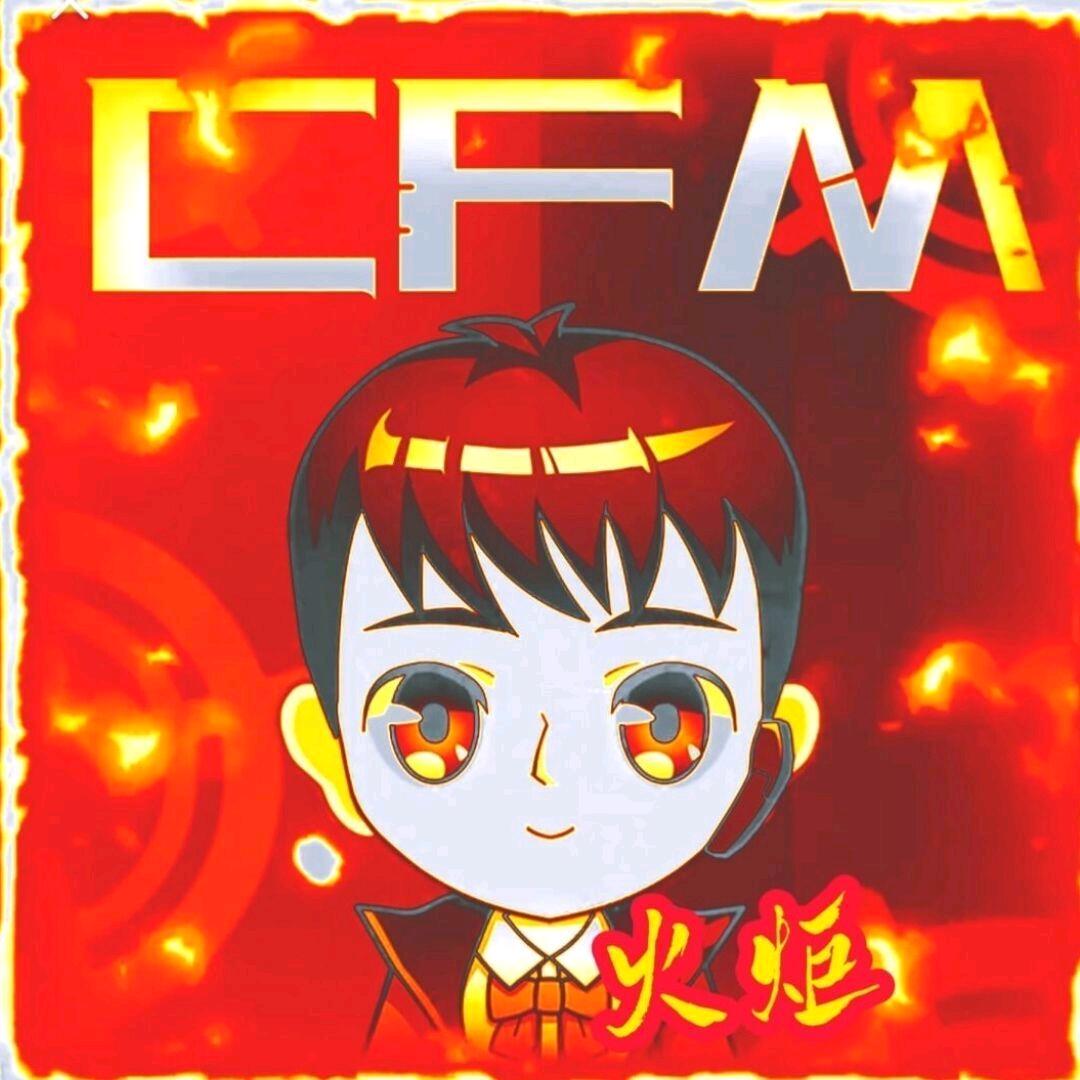 火炬解说【赛事预言帝】