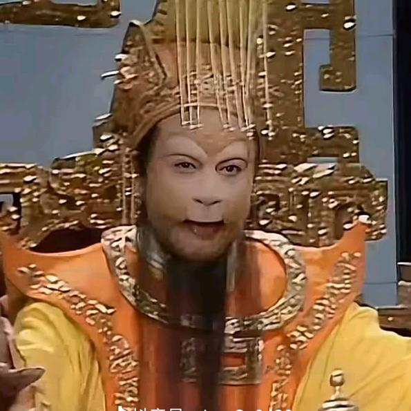 玉皇大圣