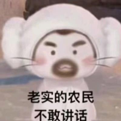 闪电