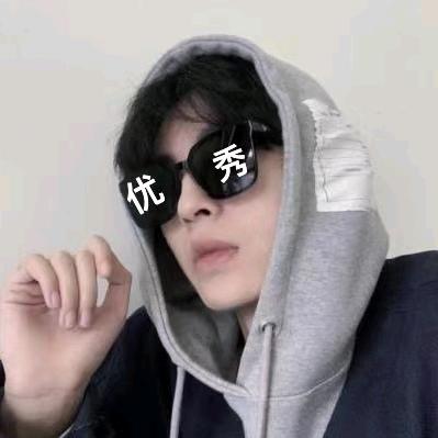 jin520