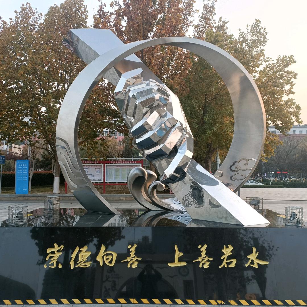 山东泽强工程支护材料