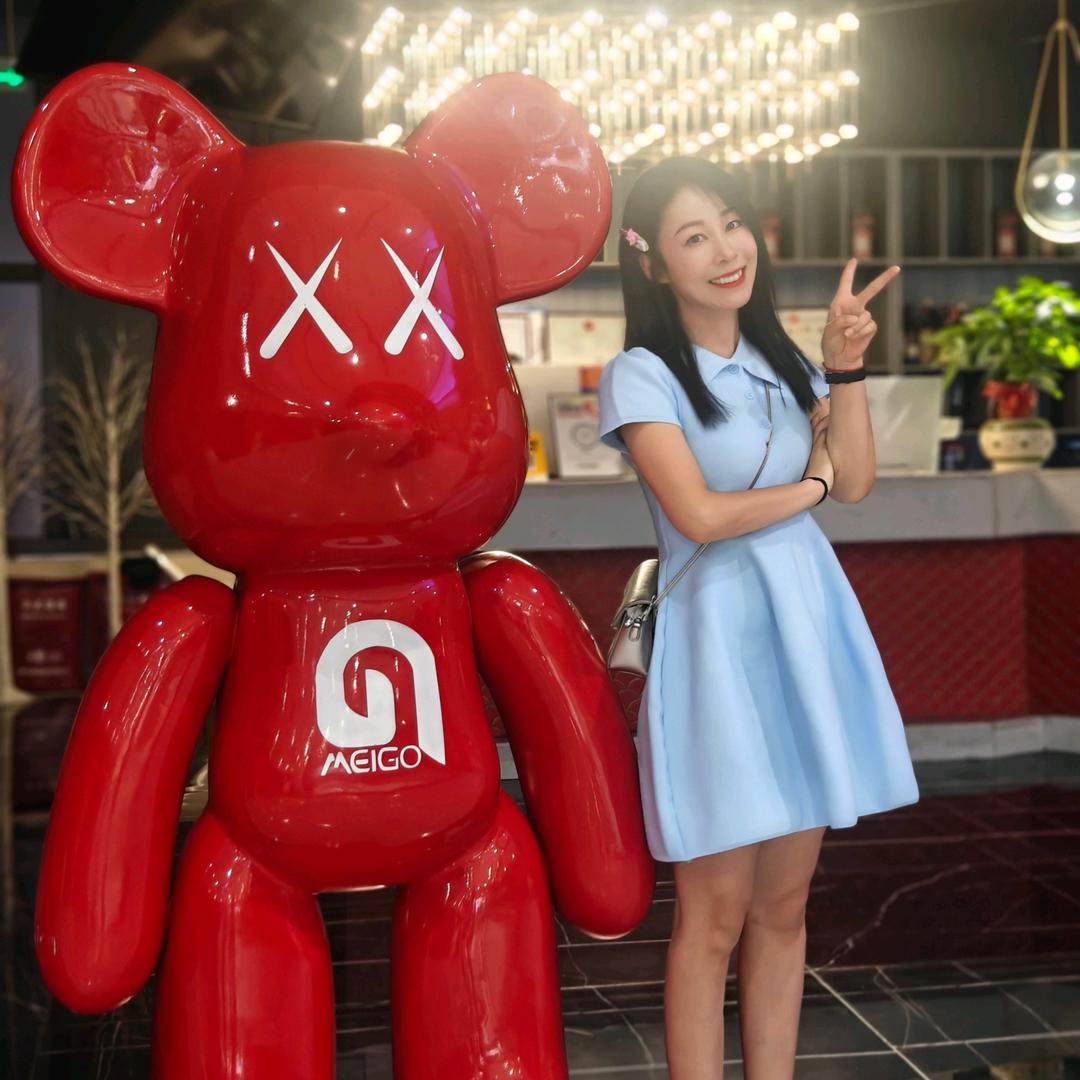 阿朵