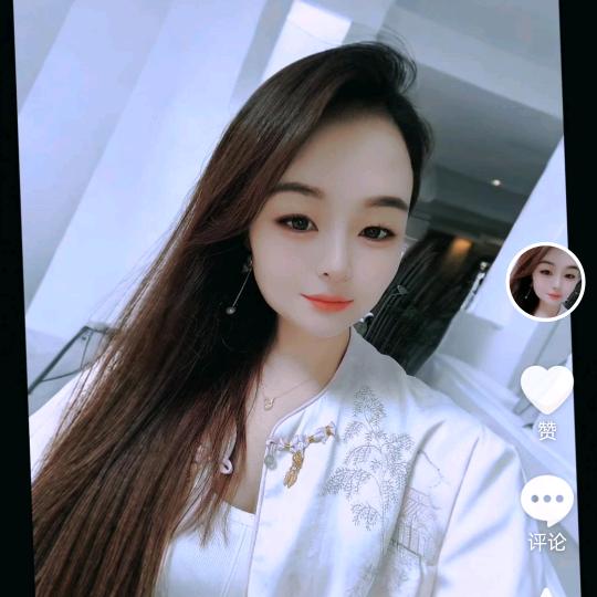 美丽。