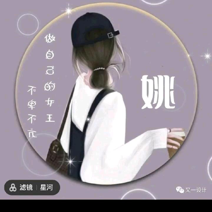 幸福一家人5027