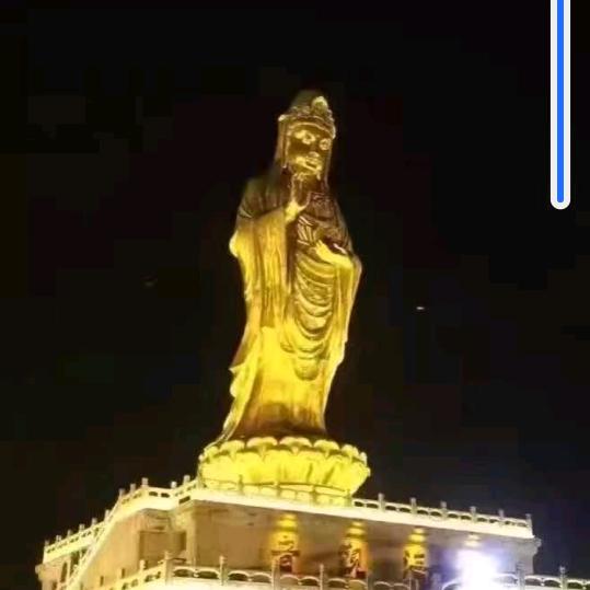 兰