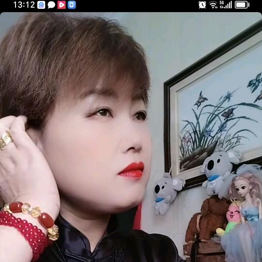 @文姐醒悟