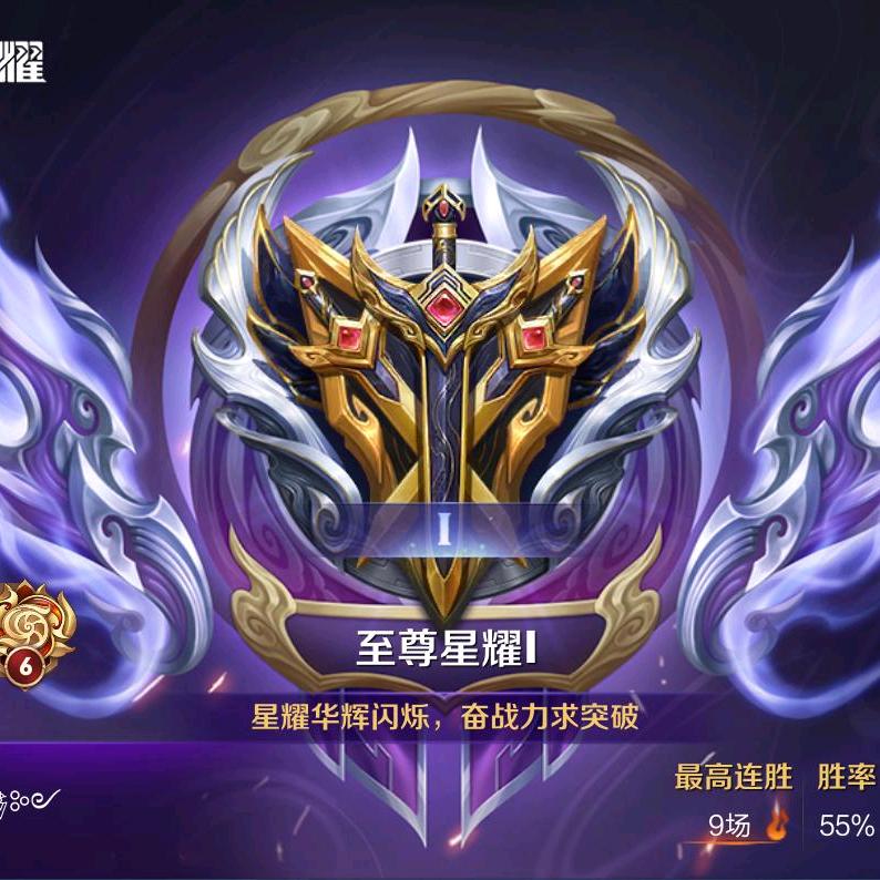 余生我们一起走
