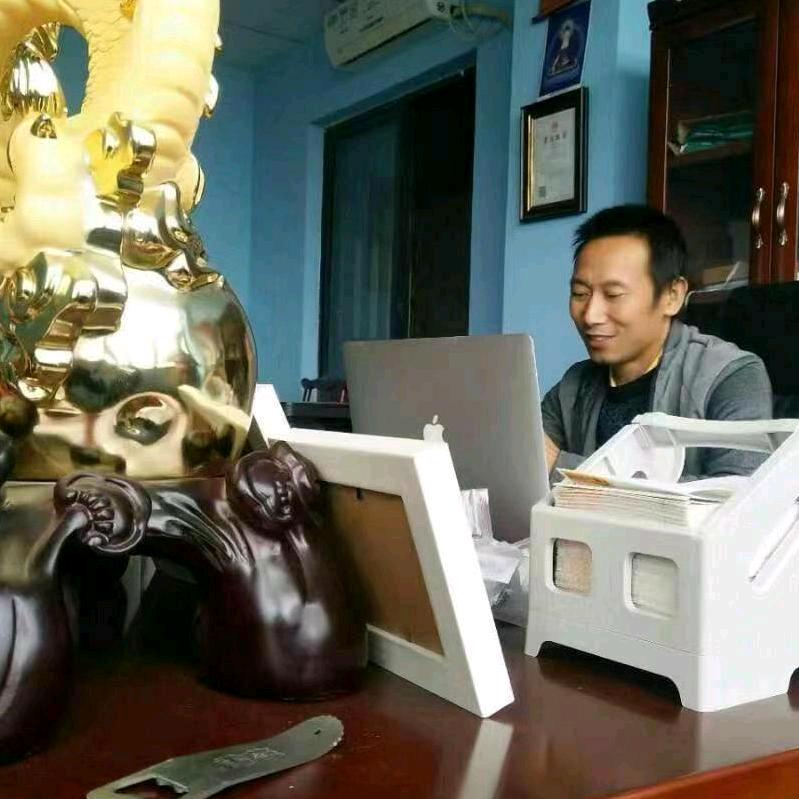 7703847532953余家中