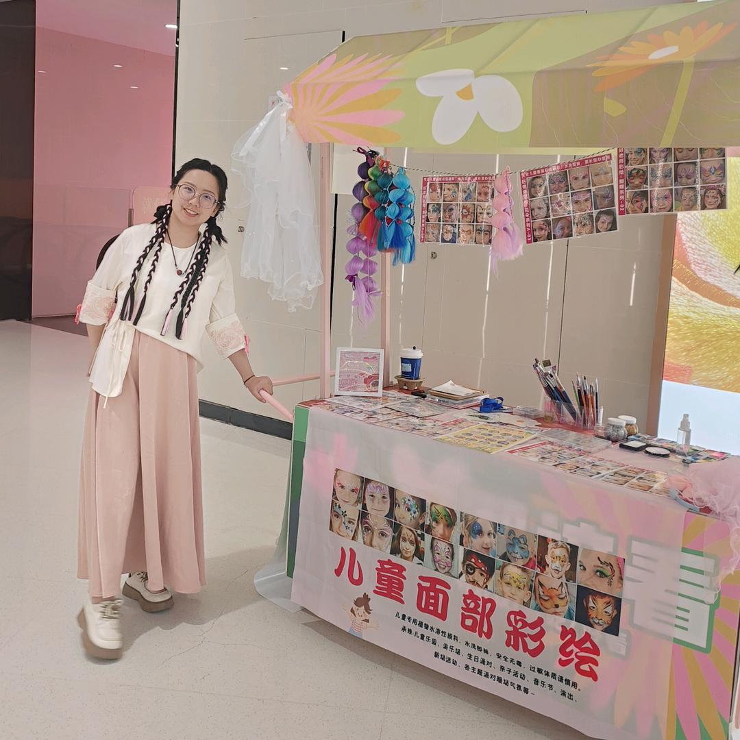 yuan💕山西晋城面部彩绘（家有萌宠）