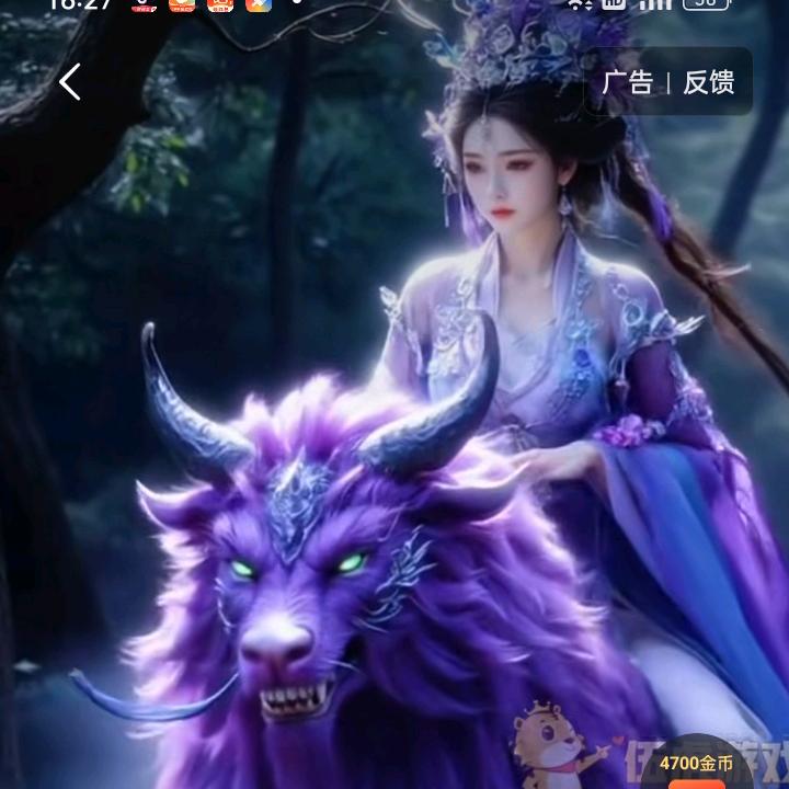 静悟👣👺😻👣