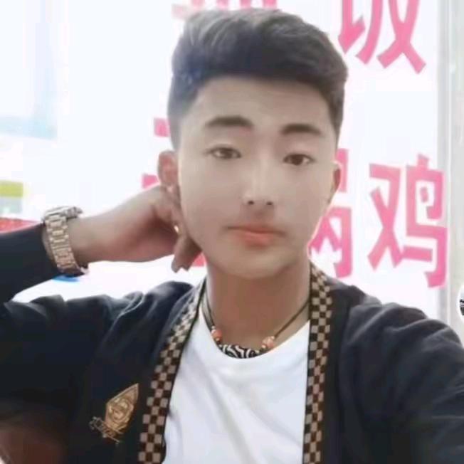 米