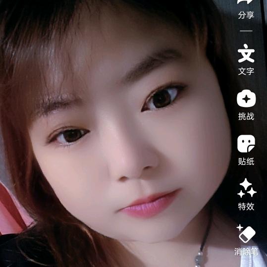 红梅