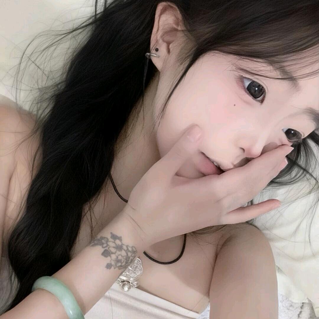 妹妹优品集