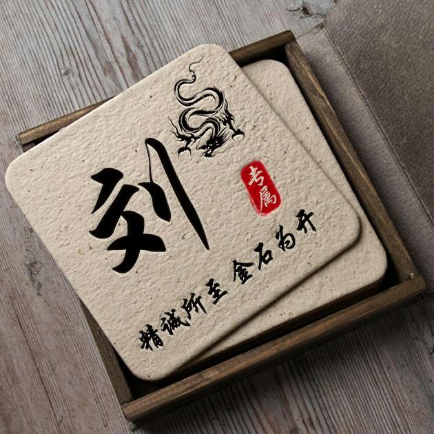 刘多鱼