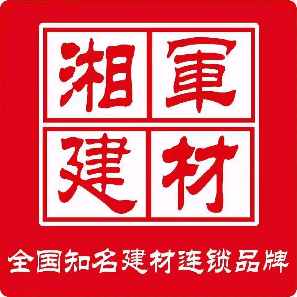 砂浆+油漆辅料+胶类+五金+美缝装修施工