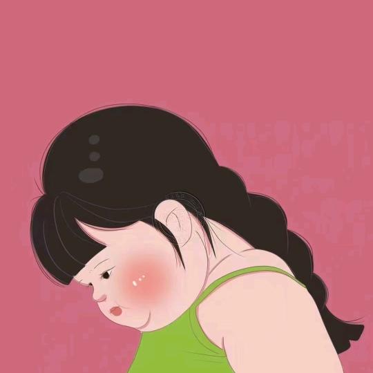 王大妮