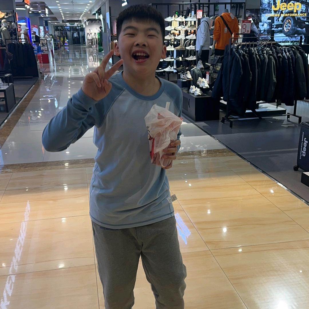 C树树