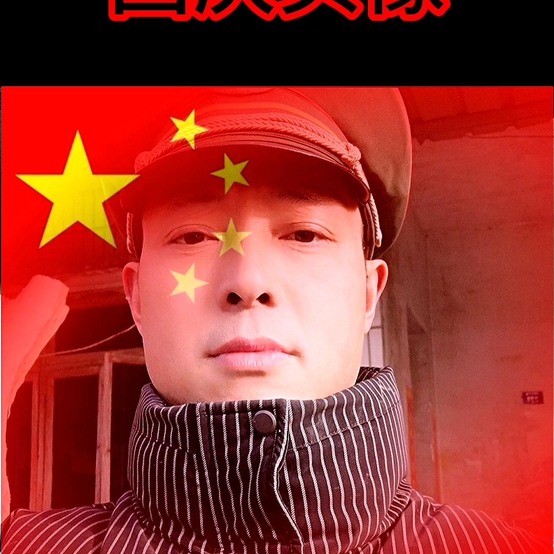 🧚‍♀️财运汪王🧚‍♂️