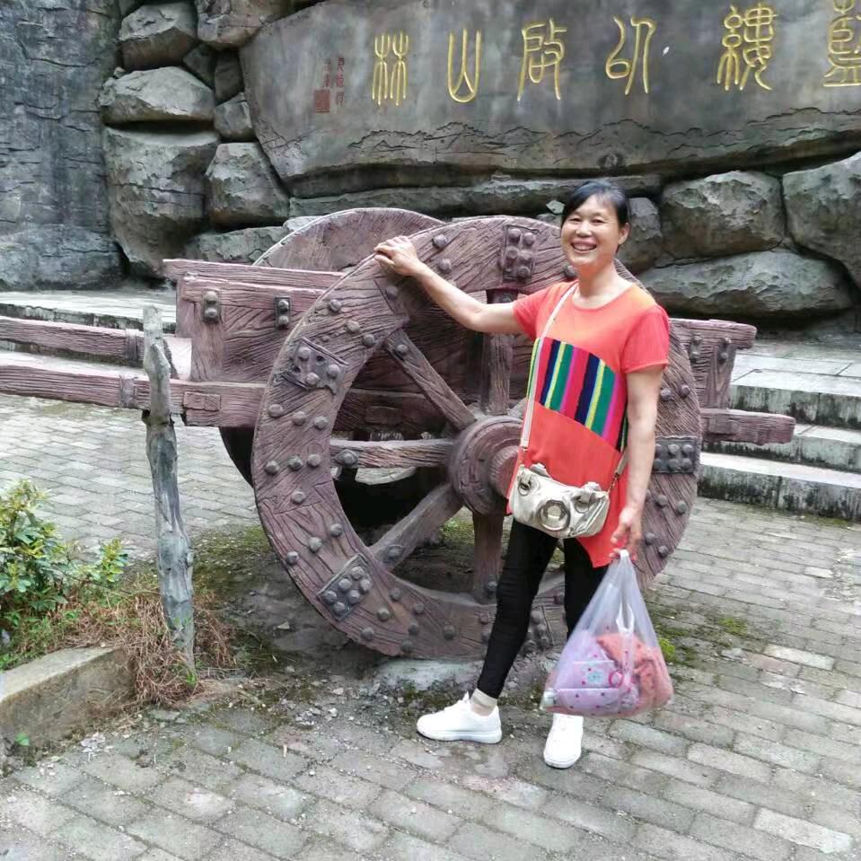 趁着