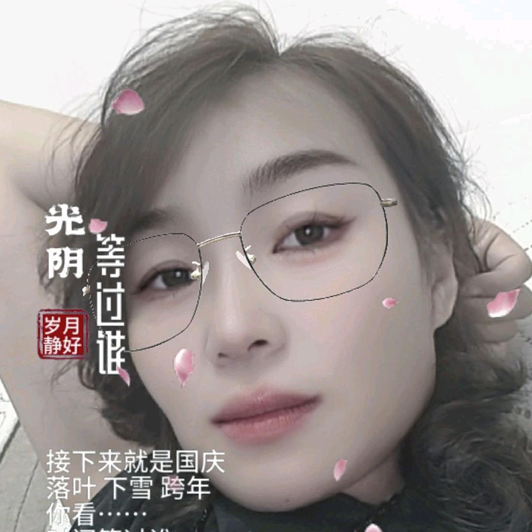 溪源省团