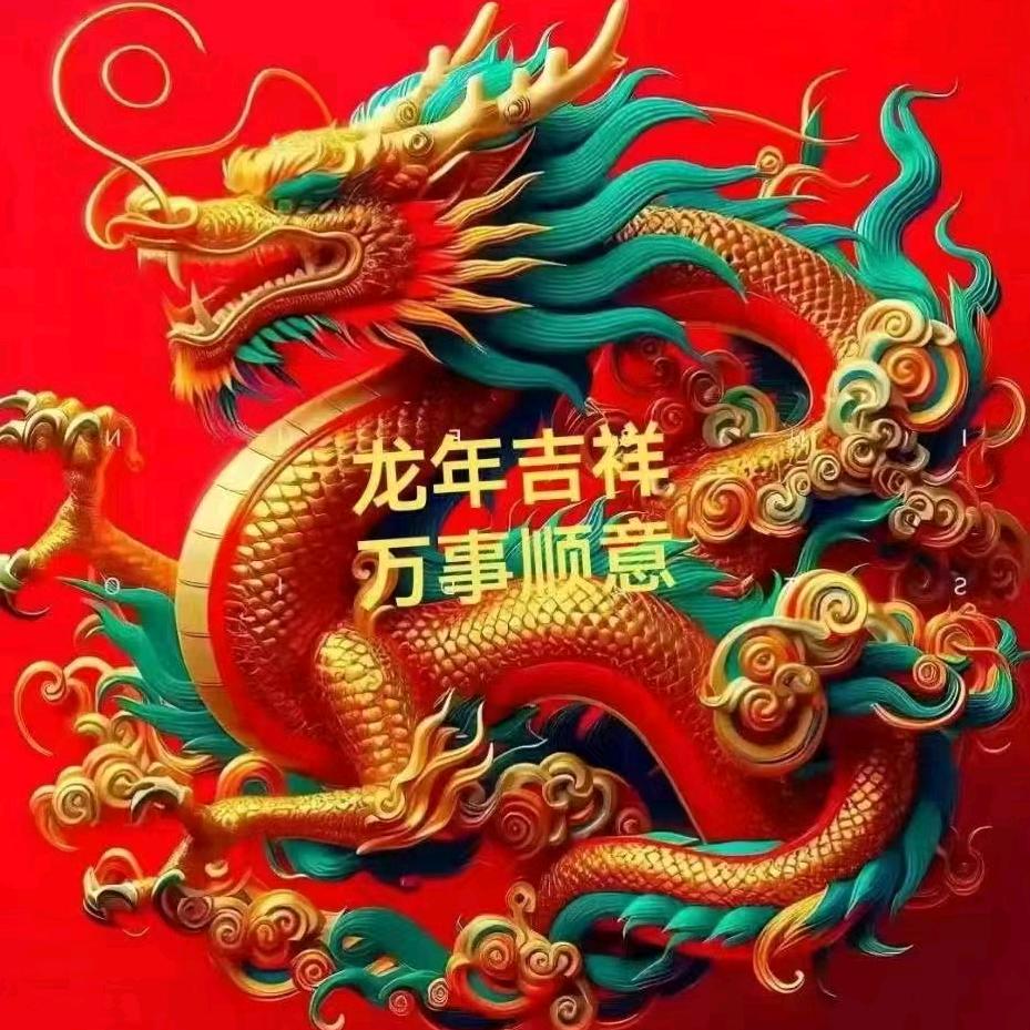 居安思危！未雨绸缪☔️