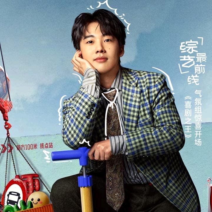 陪伴哥🐒