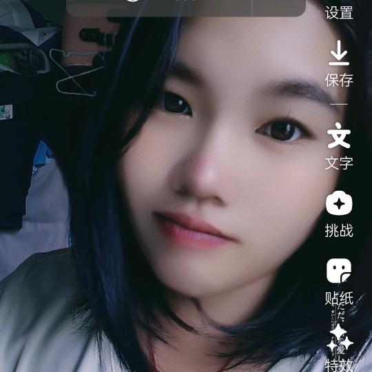 ໒꒰ྀིっ˕🌹淡然🌻💞꒱ྀི১