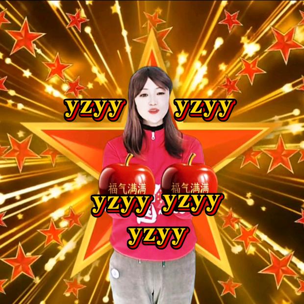 樱子@
