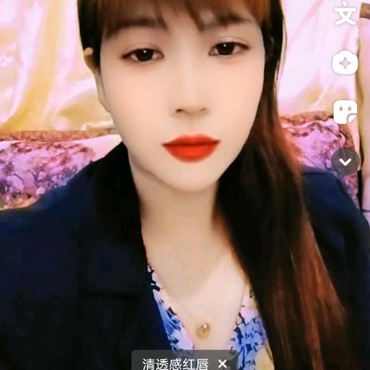 盘州小花妹